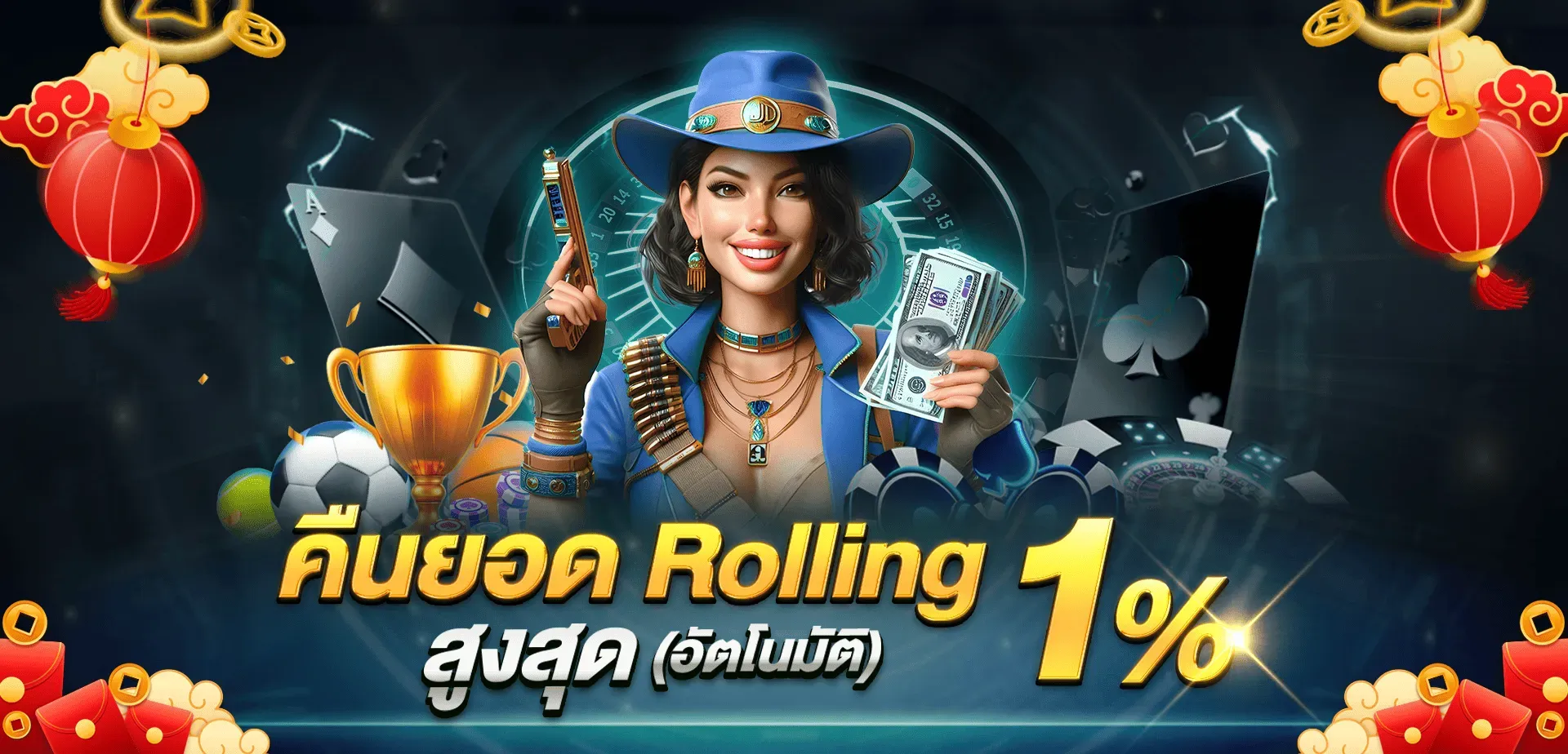 winner99 คืนยอดroling 1%